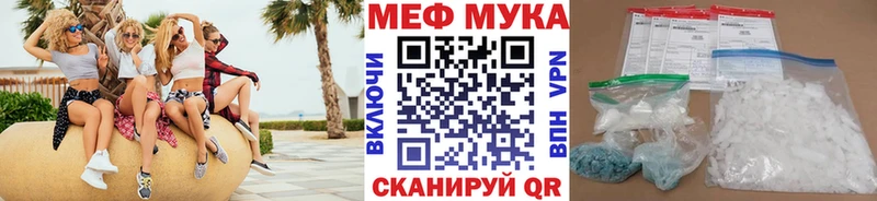Наркота Сердобск ГАШИШ  Канабис  Галлюциногенные грибы  Мефедрон  КОКАИН 