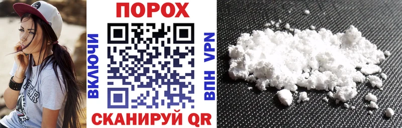 Amphetamine Premium  Сердобск 