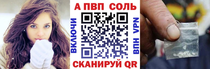 omg зеркало  Сердобск  APVP СК КРИС 