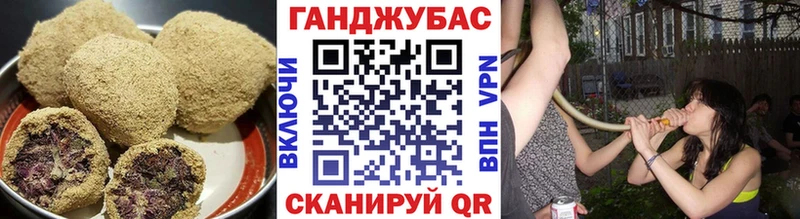 mega ссылки  Сердобск  Canna-Cookies марихуана  закладки 