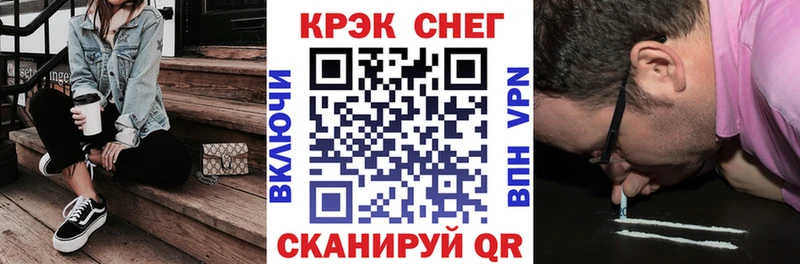 Кокаин Перу  Сердобск 
