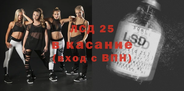 дурь Балабаново