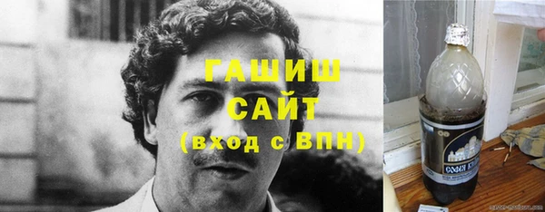 дживик Баксан