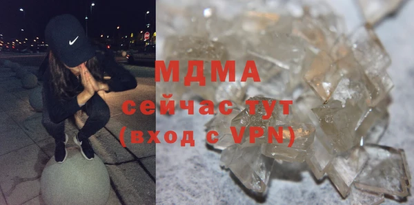 дурь Балабаново