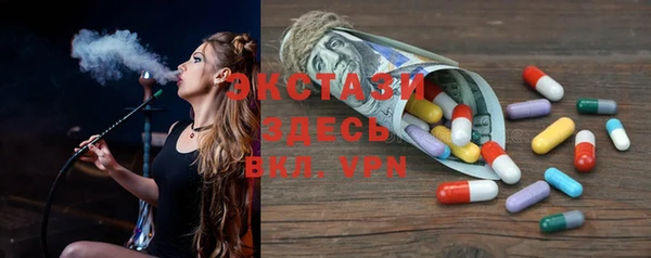 кокс Навашино
