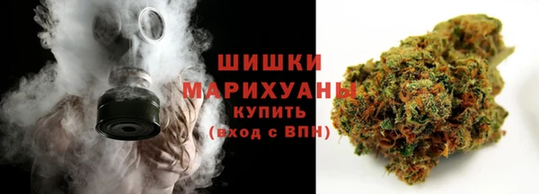 дурь Балабаново