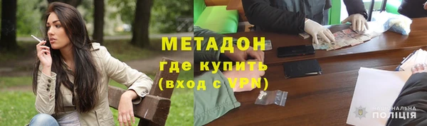 дживик Баксан