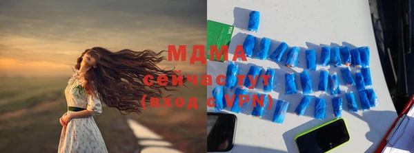 дурь Балабаново