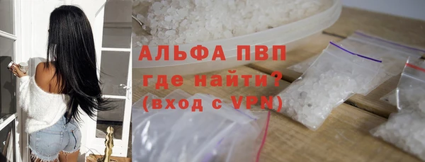 дурь Балабаново