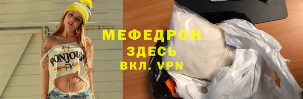 дурь Балабаново