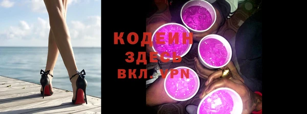 гашик Балахна