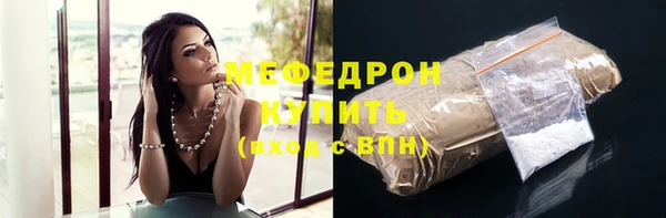 дурь Балабаново