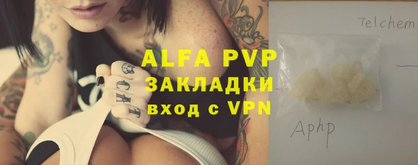 дурь Балабаново