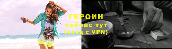 дживик Баксан
