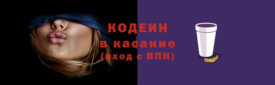 дживик Баксан