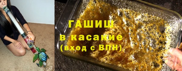 кокс Навашино