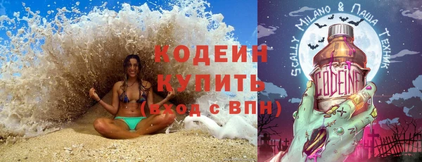дурь Балабаново