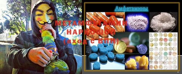 дурь Балабаново