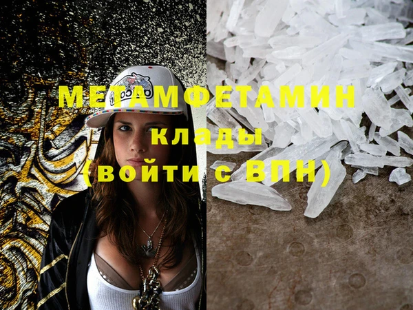 дурь Балабаново
