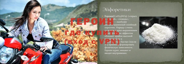 гашик Балахна