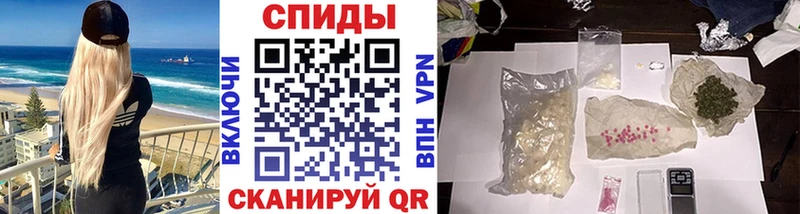 MEGA ONION  Сердобск  МЕТАМФЕТАМИН витя 