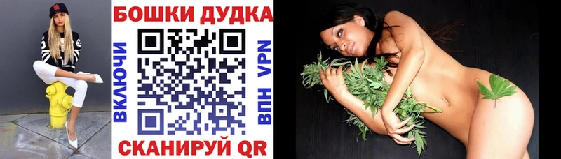 Шишки марихуана White Widow  хочу   Сердобск 
